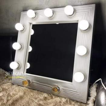 Гримерное зеркало с подсветкой лампочками в раме белый лофт 50х50 см